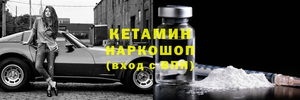 mdma Дмитровск