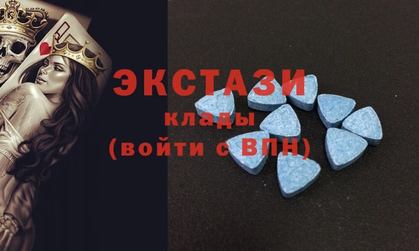 mdma Дмитровск